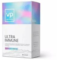 VP Laboratory Ultra Immune капс