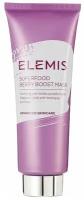 Elemis Очищающая маска Superfood Berry Boost Mask 75 мл