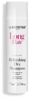 LA BIOSTHETIQUE Сухой шампунь для женщин и мужчин Refreshing Dry Shampoo 75 мл