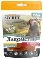 Секрет (Secret) 0,09кг лакомство куриные грудки для собак (PM005)