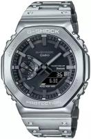 Наручные часы CASIO G-Shock, серебряный