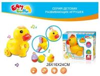 S+S Toys Птичка-Невеличка (свет, звук) 1540/100664297 с 1 года