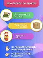 Детский крем baby line от опрелостей под подгузник с миндальным маслом, пантенолом; объем 150 мл