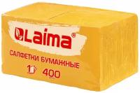 Салфетки бумажные столовые для дома на стол однотонные 400 шт., 24х24 см, Big Pack, жёлтые, 100% целлюлоза, Laima, 114726