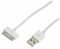 USB кабель для iPhone 4/4S с разъемом 30 pin, 1 метр