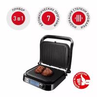 Электрогриль Red Solution SteakPRO RGM-G850P