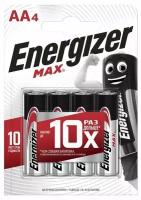 Батарейка Energizer Max AA/LR6, в упаковке: 4 шт