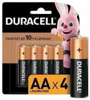 Батарейки DURACELL BASIC АА/LR6-4BL