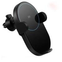 БЗУ Xiaomi Mi 20W Wireless Car Charger WCJ02ZM (GDS4127GL)