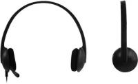 Наушники с микрофоном Logitech USB Headset H340 Black