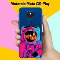 Силиконовый чехол на Motorola Moto G9 Play Астронавт / для Моторола Мото Джи9 Плэй