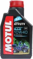 Масло моторное MOTUL ATV-UTV Guad 10W40 4T 1л