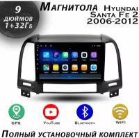 Магнитола TS7 Hyundai Santa Fe 2 2006-2012 1/32Gb