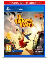 Игра It Takes Two для PS4 (диск, русские субтитры)