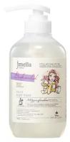 Парфюмированный гель для душа Jmella In France Disney Dark Orchid Body Wash 500 мл