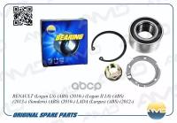 Подшипник ступицы RENAULT/LADA LOGAN/SANDERO/LARGUS 10- передн. c ABS