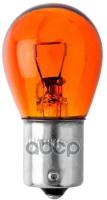 Лампа Подсветки Py21w 12V 21W "Маяк" (Желтая) Маяк арт. 61213ORANGE