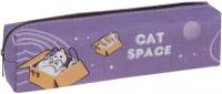 Пенал мягкий 200*55*40 MESHU "Space cat", искусственная кожа