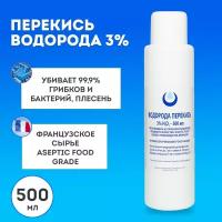 Перекись водорода 3% 0,5л. Clear Organic без бензоата натрия