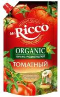 Кетчуп Mr. Ricco Organic Томатный