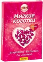 Мягкие коготки для кошек розовые 40 шт