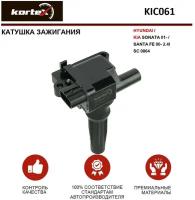 Катушка зажигания Kortex для Hyundai / Kia Sonata 01- / Santa Fe 00- 2.4I Sc 0864 OEM 2730138010, 2730138020, IC006, KIC061, SC0864
