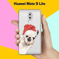 Силиконовый чехол на Huawei Mate 9 Lite Лама / для Хуавей Мейт 9 Лайт