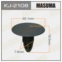 Клипса Masuma арт. KJ-2108