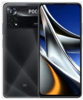 Xiaomi Poco X4 Pro 5G 8/256 ГБ Laser Black (лазерный чёрный) Global Version