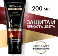 TRESemmé KERATIN COLOR маска-блеск 3 в 1 для окрашенных волос Защита и яркость цвета с протеинами шёлка 200 мл