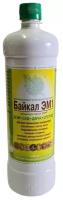 Биопрепарат "Байкал ЭМ-1" для обработки семян, подкормки овощных, цветочных культур, 1 л
