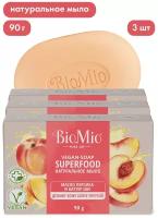 BioMio BIO-SOAP Натуральное мыло. Персик и ШИ, 3шт по 90 г