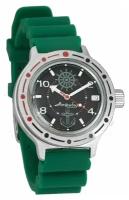 Наручные механические часы с автоподзаводом Восток Амфибия 420526 resin 120 green