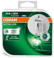 OSRAM 64193ULTHCB Лампа галогенная H4 12/60/55 OSRAM ULTRA LIFE к-т