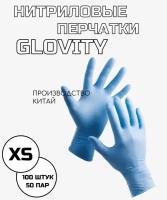 Перчатки нитриловые GLOVITY Упаковка 100 штук, 50 пар, цвет Голубые размер XS