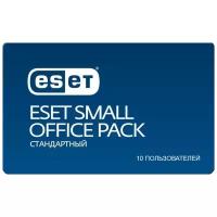 Программное обеспечение Eset NOD32 Small Office Pack Стандар