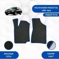 Передние коврики SaVakS для Volkswagen Passat B3 1988-1993 С Левым рулем / Авто / Аксессуары / Эва