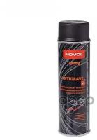 Novol Антигравий HS GRAVIT 600 0,5л черный аэр. 34202