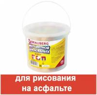 Мел цветной BRAUBERG, набор 20 шт., для рисования на асфальте, круглый, пластиковое ведро, 223557