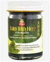 Тайский зеленый бальзам с травами для тела Banna Green Balm With Herb, 50гр