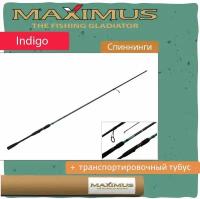 Спиннинг Maximus INDIGO 18L 1,8m 3-15g (MSIN18L)