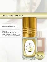Aromat Oil Духи женские/мужские Роллинг ин Лав
