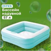 Бассейн надувной «Малыш» INTEX, 86 х 86 х 25 см, 1-3 года, цвет микс