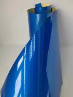 SunGrass / Пленка светоотражающая синяя 124 х 90 см