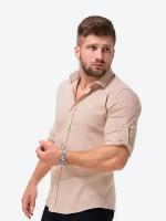 Мужская приталенная льняная рубашка однотонная для мужчин HappyFox, HFCL1004 размер 56, цвет бежевый