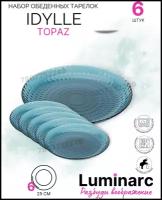 Набор тарелок обеденных Luminarc идиллия лондон топаз 25см 6шт
