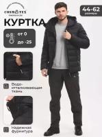 Куртка CosmoTex, размер 44-46 170-176, черный