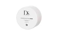 Sim Sensitive DS Intensive Moisture Mask Маска интенсивная увлажняющая без отдушек 250 мл