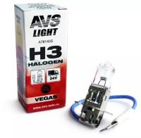 Лампа галогенная AVS Vegas H3.24V.70W (1 шт.)