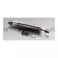 Амортизатор передний газомасляный Fenox A21005 для Hyundai H100, Hyundai Porter